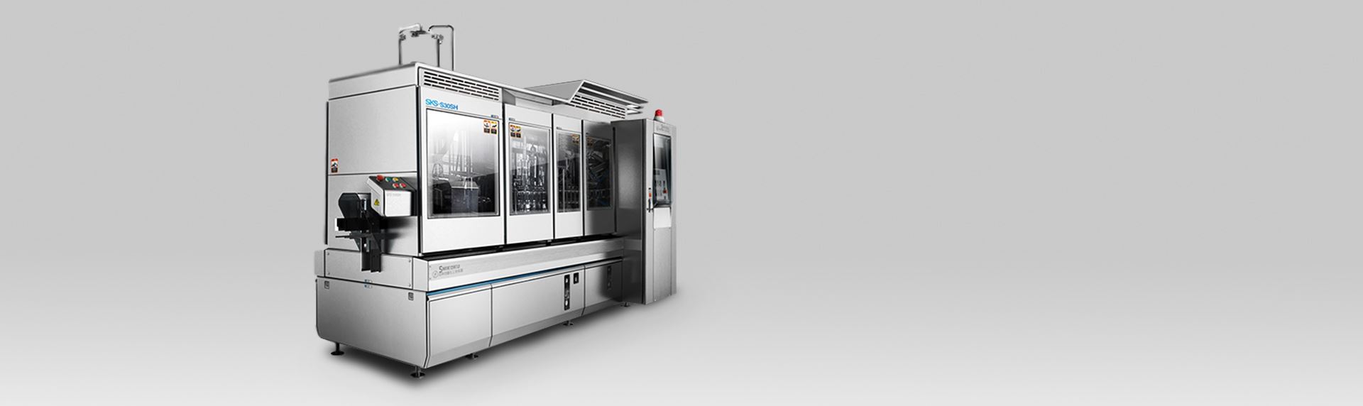 四國化工灌裝機(jī)