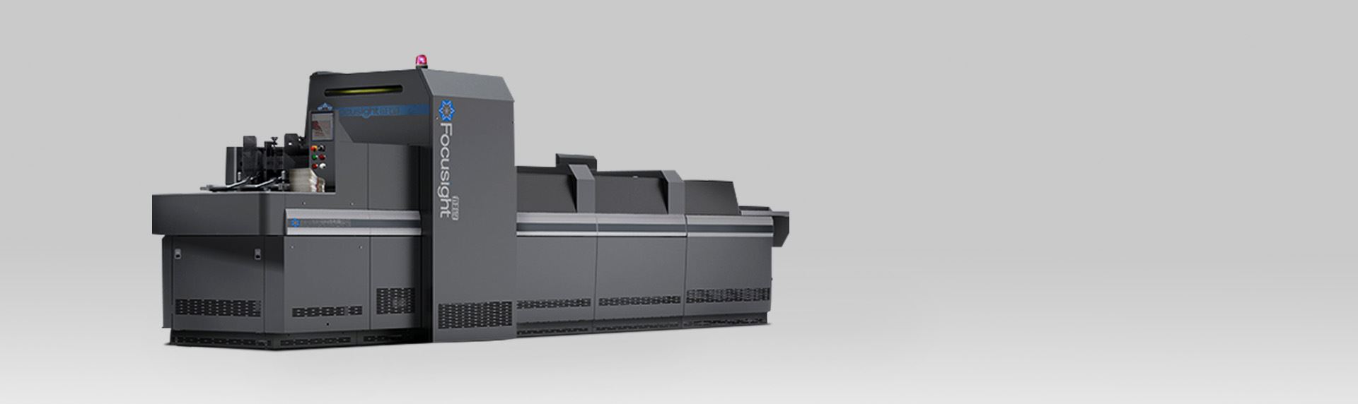 高速分色二維碼檢品機 高速分色二維碼檢品機