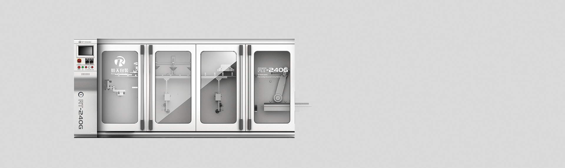 水平給袋式包裝機(jī) 水平給袋式包裝機(jī)