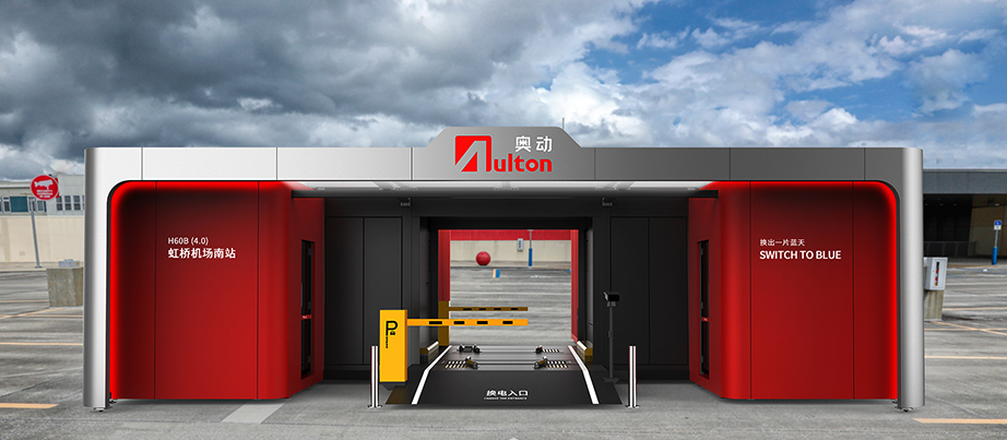 設(shè)計+制造，實現(xiàn)標準化全國落地